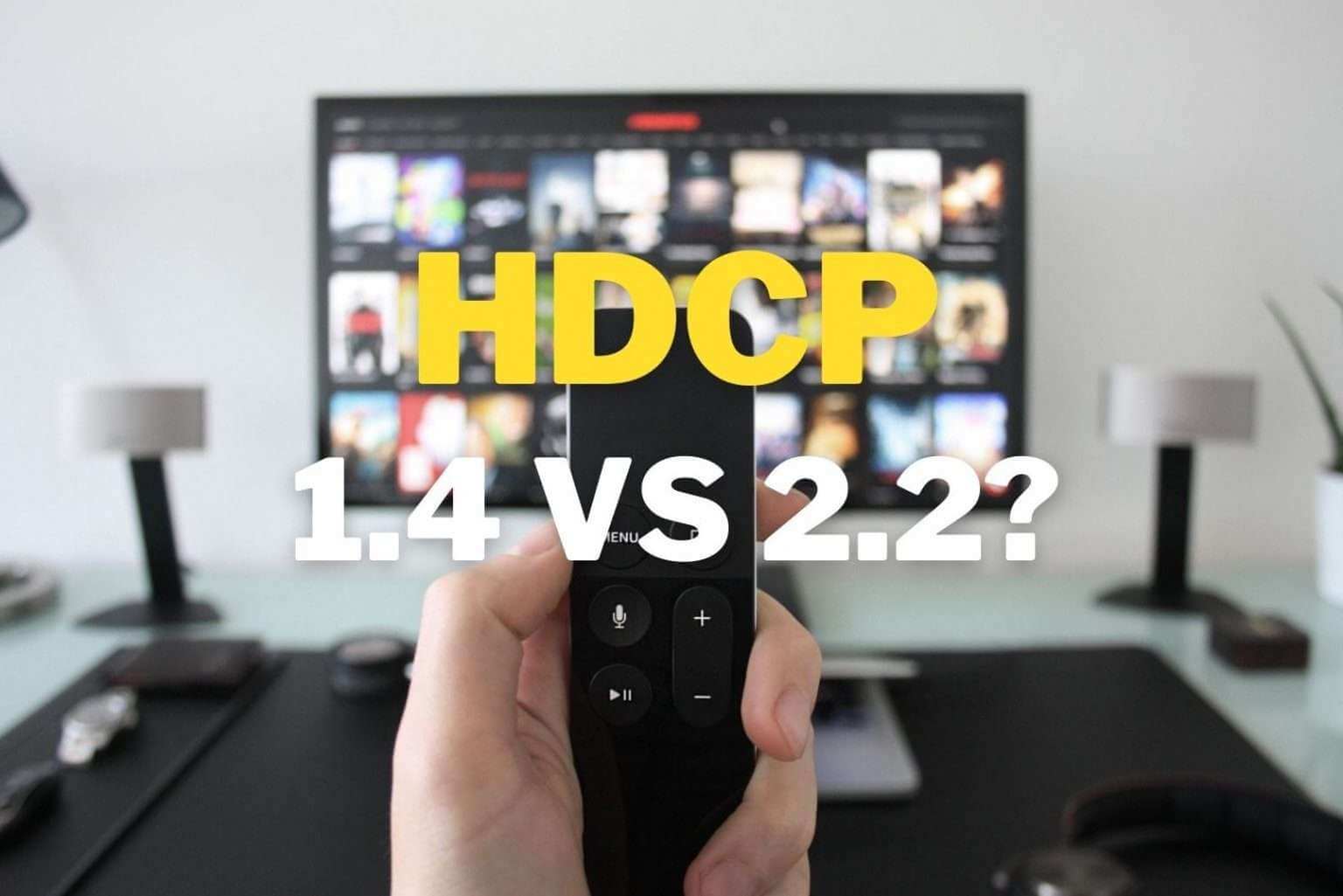 HDCP协议